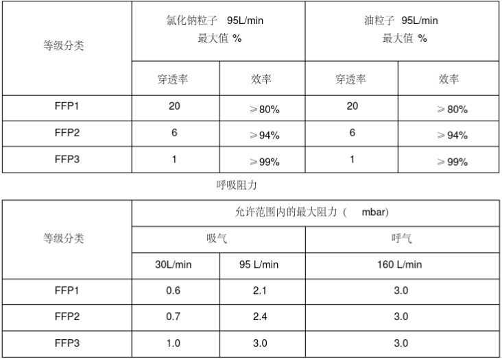 微信图片_20200320160441.png