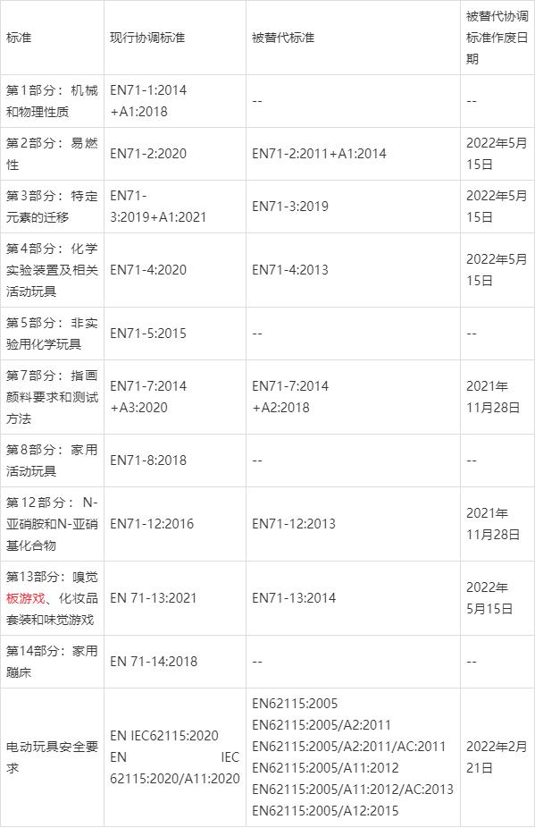 微信图片_20211230144642.jpg