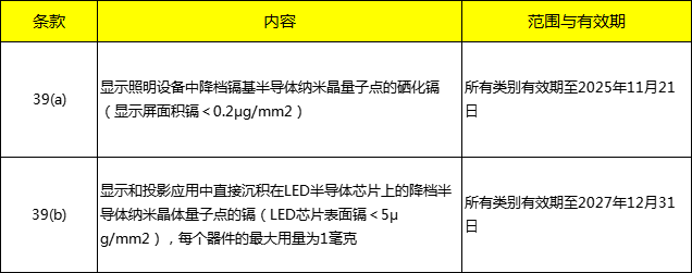 微信图片_20240523153219.png