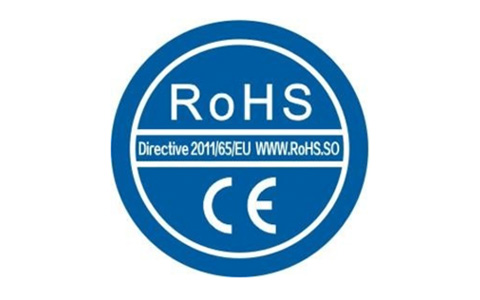 ce rohs认证.jpg