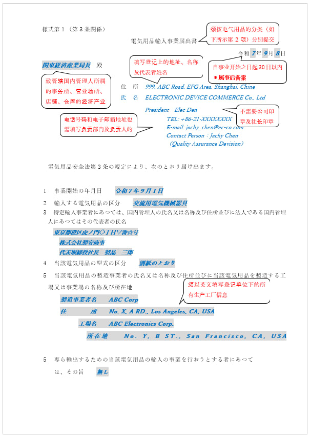 1767078993743029.png 2deb6df18ca51a4359cbbba3746d390c.png