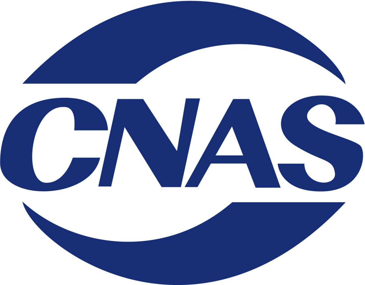 cnas.png cnas.png