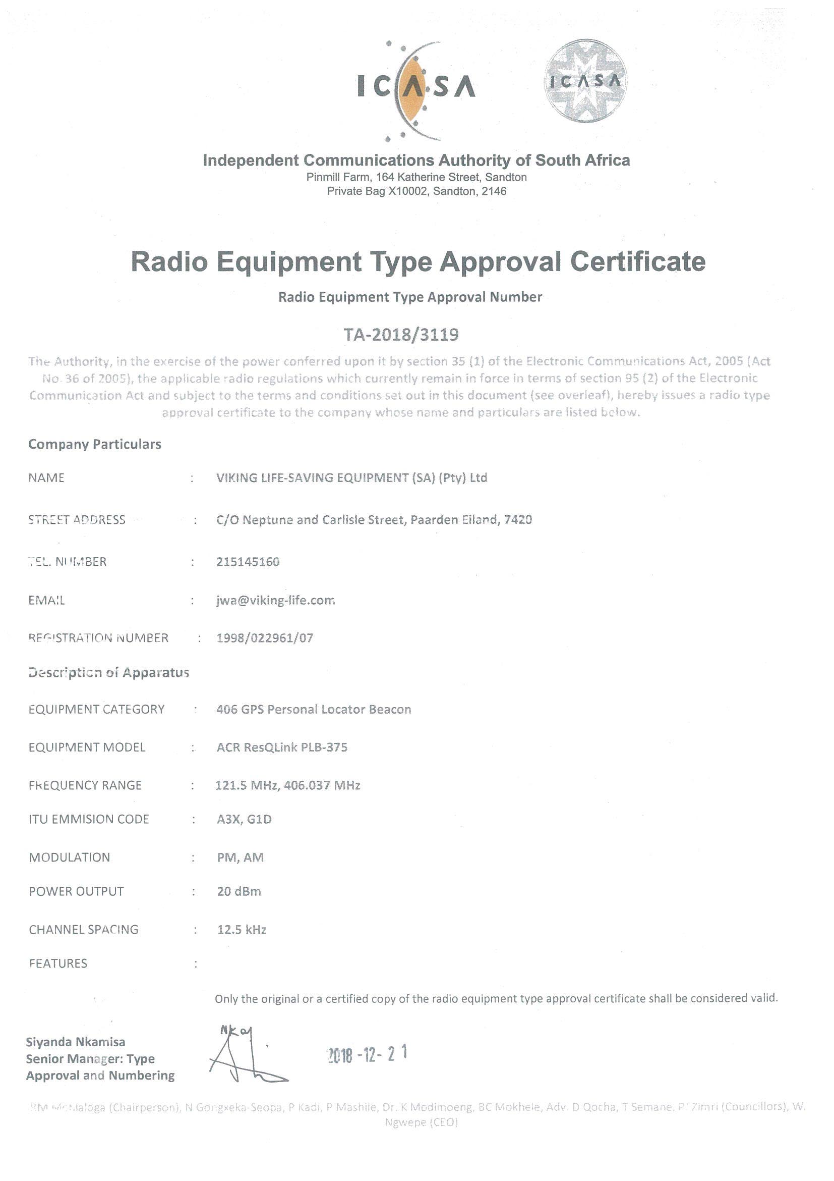 南非ICASA证书模板.jpg 南非ICASA证书模板.jpg