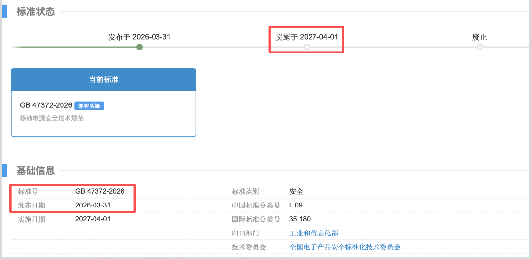 47372-1.png 47372-1.png