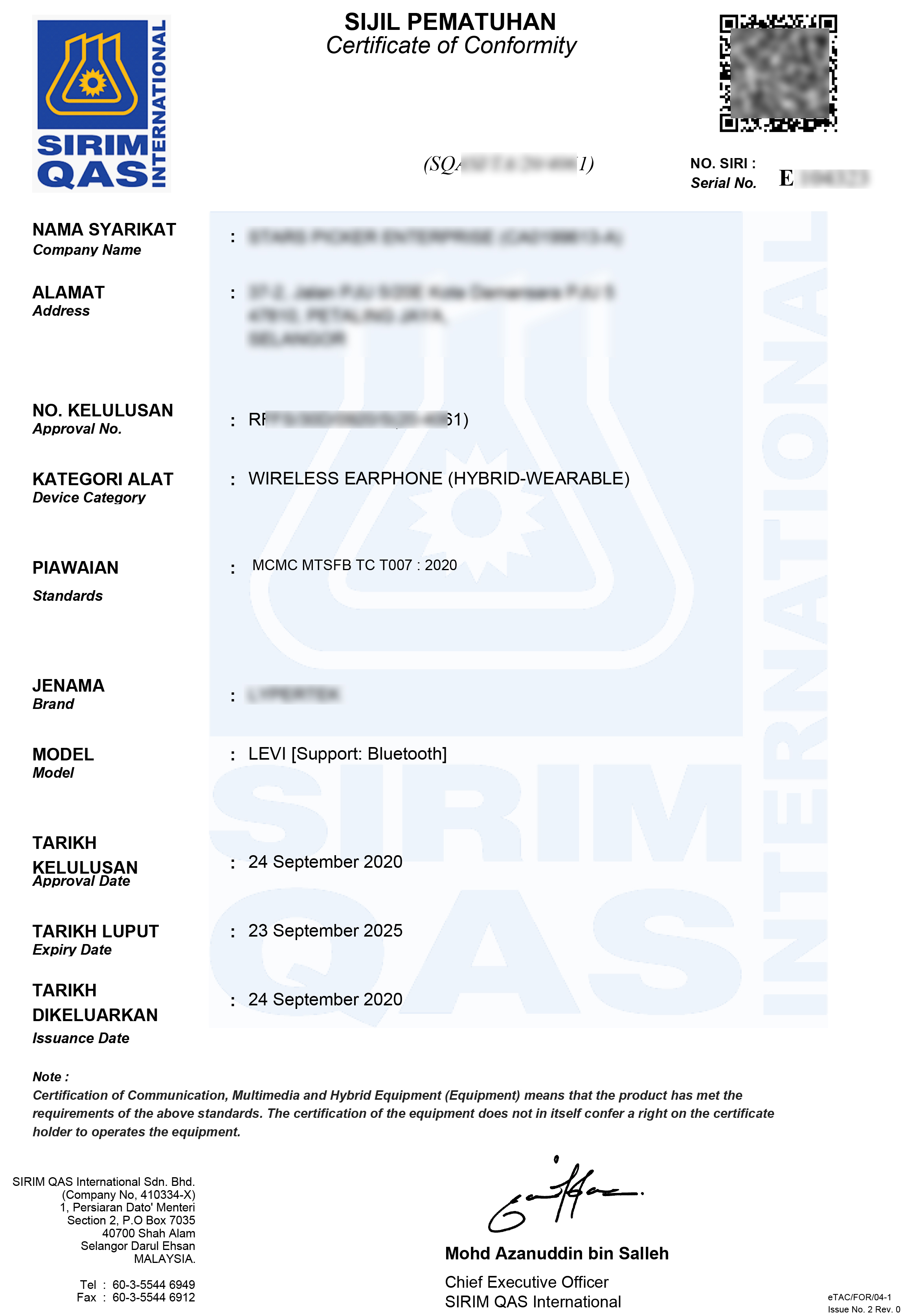 马来西亚SIRIM证书.jpg