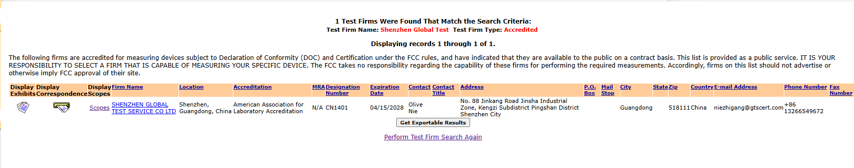 微信图片_20260601084802_1751_73.png