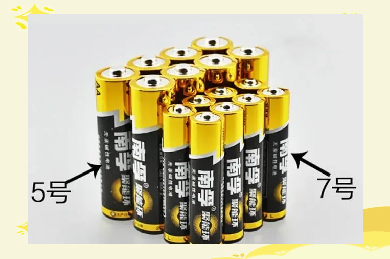 3ad77a141851fad043e0428f6a6a91e1.png 3ad77a141851fad043e0428f6a6a91e1.png